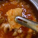 한톨이네점빵 | 요린이를 위한 간편 낙곱새 밀키트 추천_점빵아저씨 튼튼낙곱새