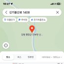 휴&휴민박 이미지