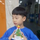 성웅태권도 이미지