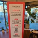 오토스테이 안심뉴타운점 이미지