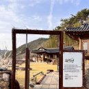 두가헌