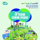 한마당 이미지