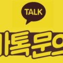 가가미트