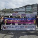 팔달구보건소 이미지