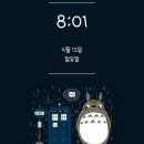 왈츠하임 이미지
