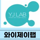 팀와이제이