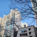 양지마을로 이미지