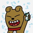 낭만어부횟집
