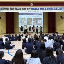 신창중학교 이미지