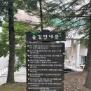 궁동2길 이미지