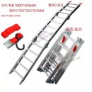 대한오토바이 | 오토바이 차량탑승경사로 구매후기