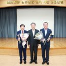 합천호농협 이미지