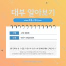 한진사 이미지