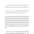 전문복사 Daum카페