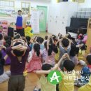 남부산유치원 네이버블로그