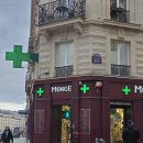 초록약국 | 프랑스 파리여행 몽쥬약국 방문후기 &amp; 쇼핑리스트