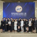진짜체험단 네이버블로그