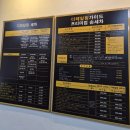 매일손세차 | 대전 디테일링 세차 아기세차가격 동구 손세차 후기