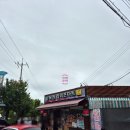 와우복권방 이미지