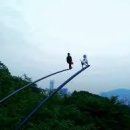 이화정미소 이미지