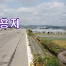 진흥목장 이미지