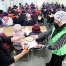 홍익경로무료급식소 이미지