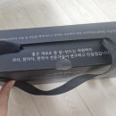 약원한약국 이미지