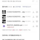 호전카센타 이미지