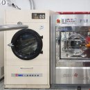 임광세탁소 이미지