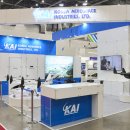 엑스포정비서비스 이미지