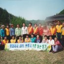 김규현농장 Daum카페
