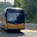 체리스펜션 이미지