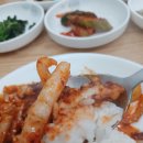 서울뚝배기 이미지