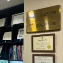 세이렌의원 이미지