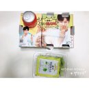 굽네치킨망우본동점 | 단맵단맵 굽네치킨 최애메뉴 스윗볼케이노 feat. 파채