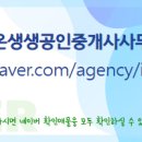 가온플러스