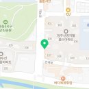 청주지웰프로공인중개사사무소 이미지