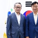 콩사랑두부 이미지