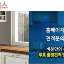 탐스빌 네이버블로그