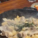 구수한식육식당