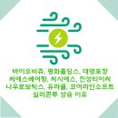 나우씨에스