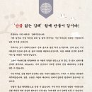 사전12-8 안길 네이버블로그