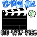 엘리트광고 이미지