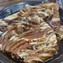 재바우참숯불 | 신천동 고기집 재바우참숯불