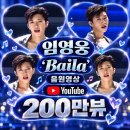 🤣전공은⁉️브평독려인데‼️자꾸‼️신경쓰‼️ ♡+댓글 🙏 이미지