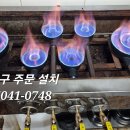 신평환경 티스토리
