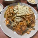 신신메디칼 | 수영 아구찜맛집 삼삼아구찜 내돈내산 후기