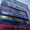 리즈헤어샵 - 미추홀구 용현동 | 리즈헤어샵