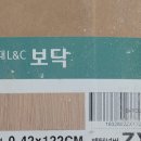 춘리마라탕 - 속초시 먹거리6길 17-1 | 춘리마라탕
