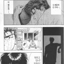 안경선배 이미지